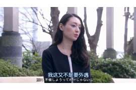 定远婚外情调查